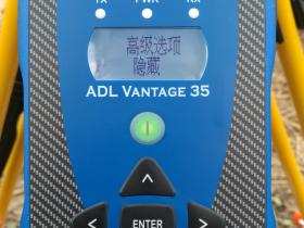 天宝光谱ADL 电台设置