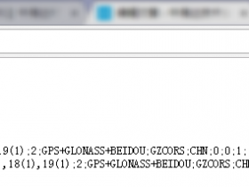 【贵州CORS】中海达RTK连接贵州GZCORS使用说明
