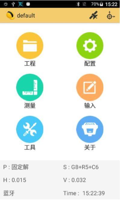 安卓版工程之星软件网络1+1模式及网络cors连接操作详解