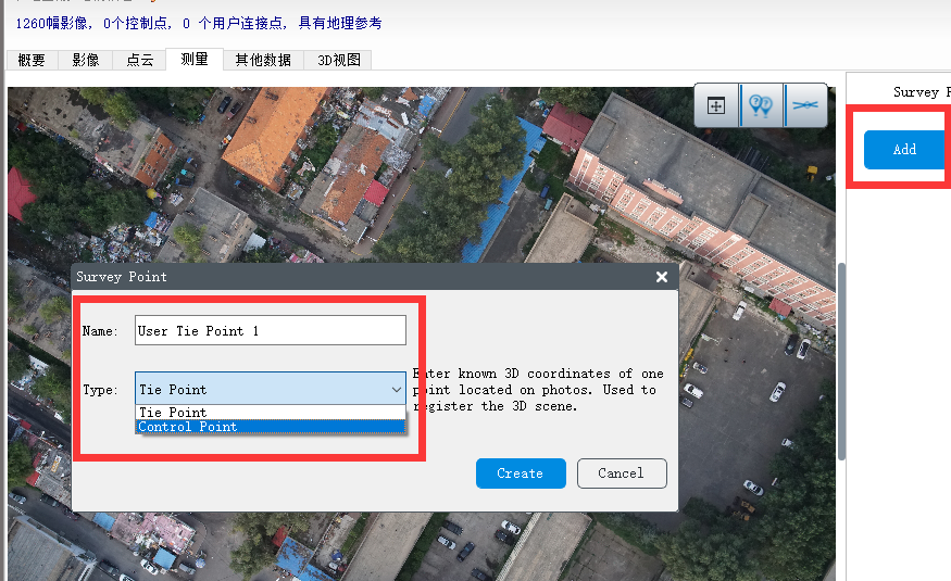 ContextCapture smart3D RTK 