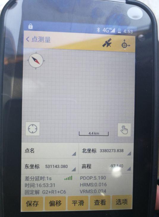 安卓手簿专网情况下如何设置手机差分