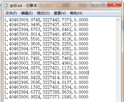 【干货】CAD中坐标提取如何导入工程之星5.0放样？