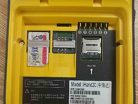 【移动站使用CORS_昆明CORS】中海达RTK连接昆明CORS如何设置固定解?