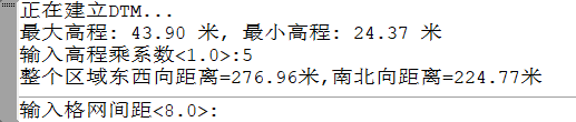 【图文】南方cass等高线绘制教程