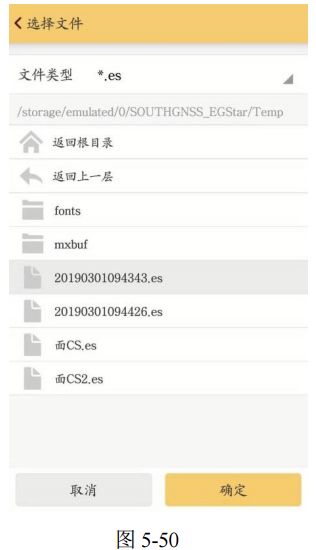 工程之星5.0 | 土方计算操作指南