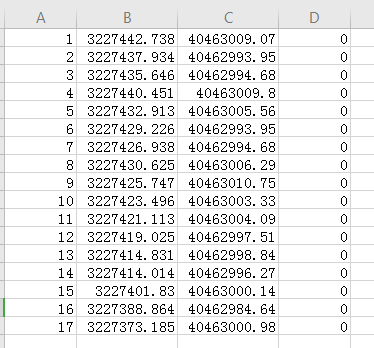 【干货】CAD中坐标提取如何导入工程之星5.0放样？