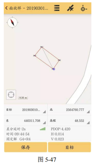 工程之星5.0 | 土方计算操作指南