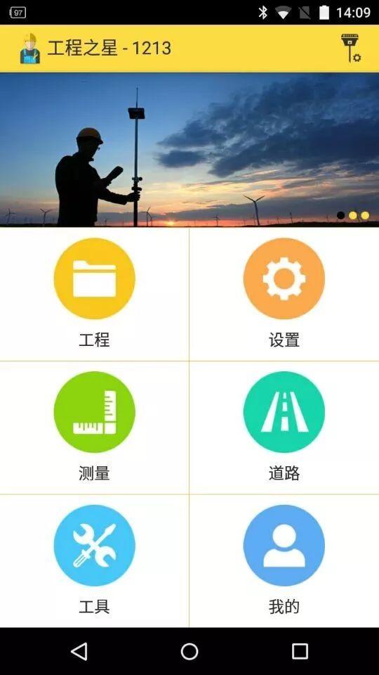 这样使用道路设计中的断链设计，一键解决断链难题