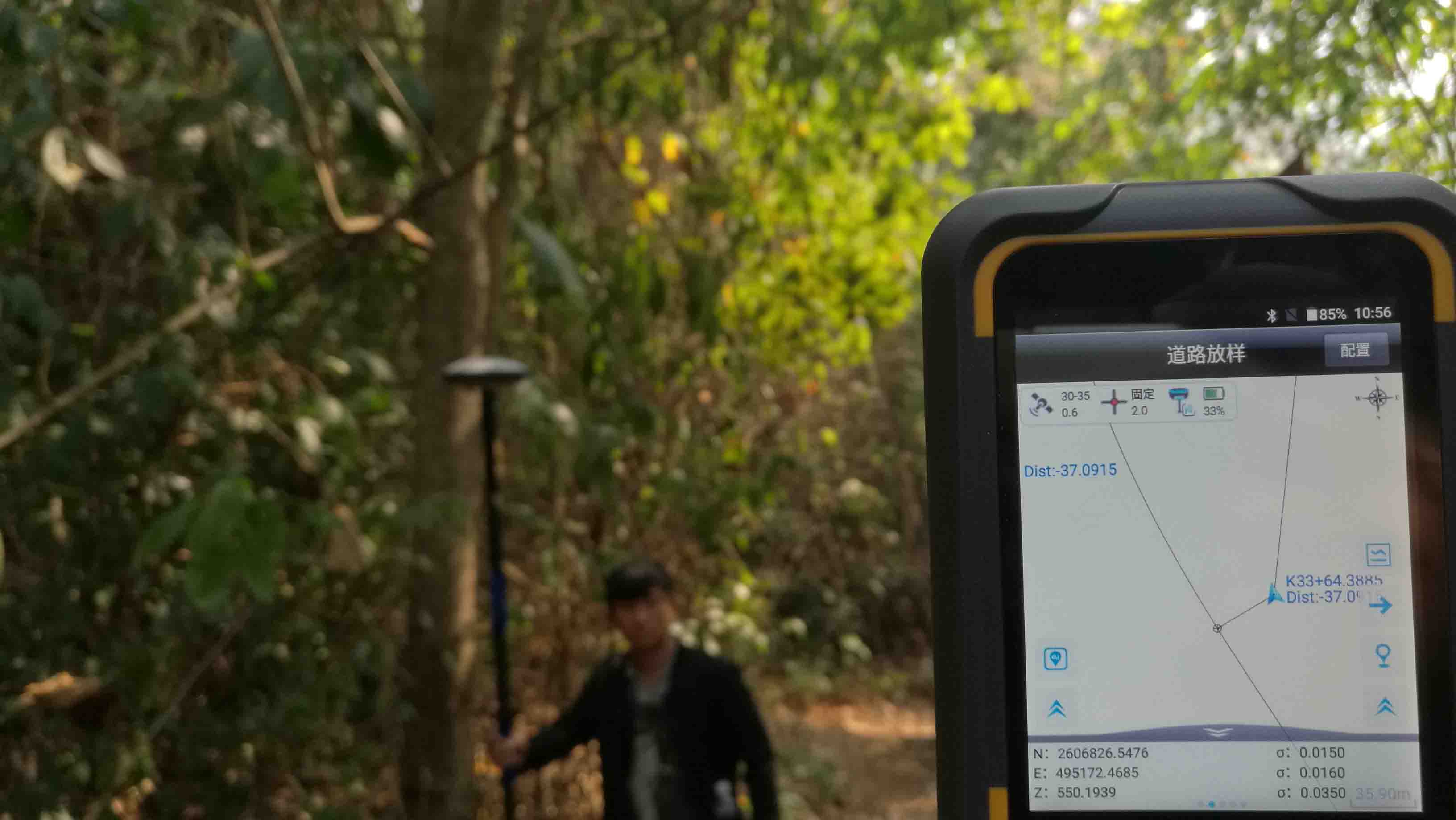 【最强RTK】天宝光谱SP60使用教程