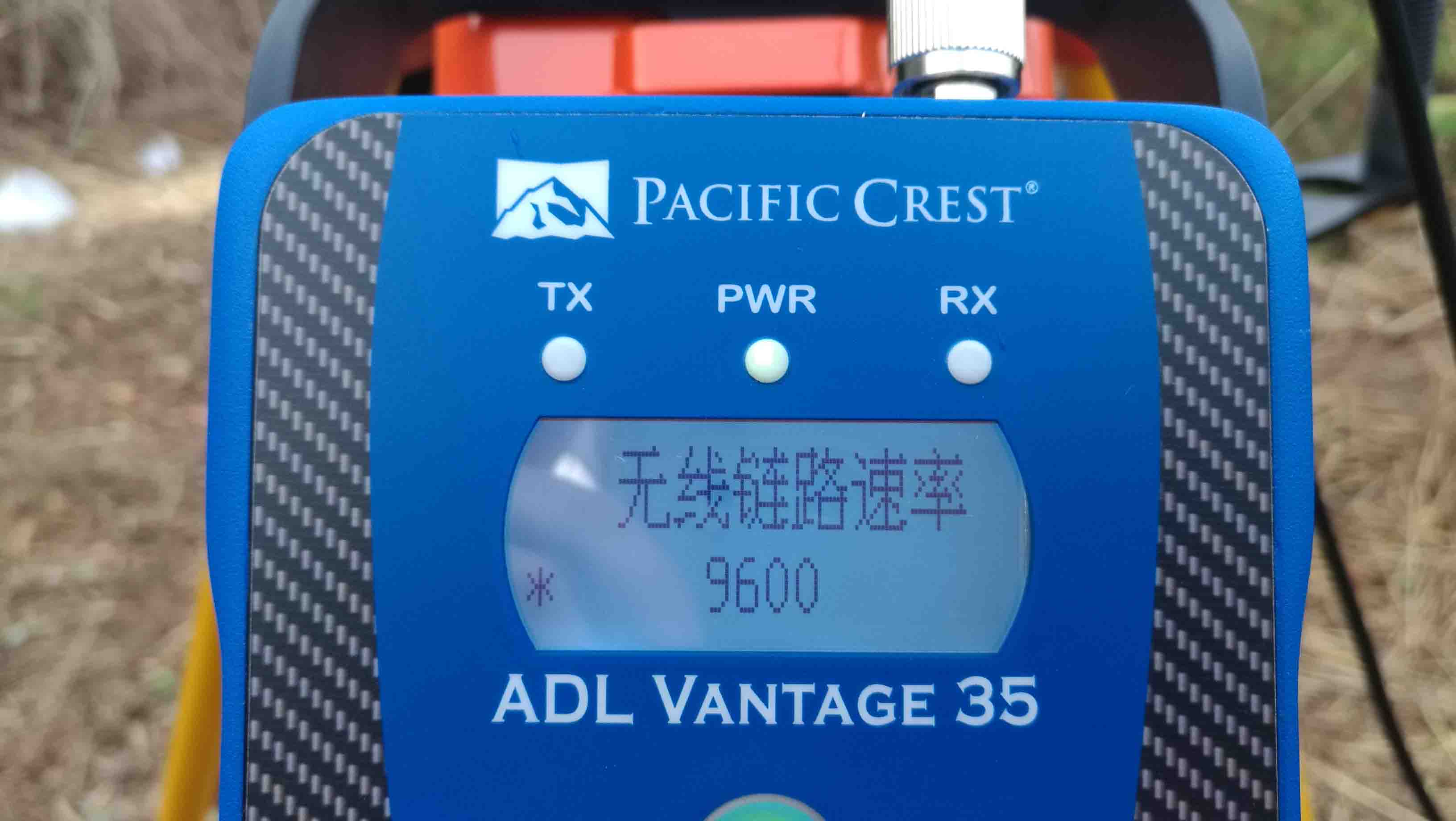 天宝光谱ADL 电台设置