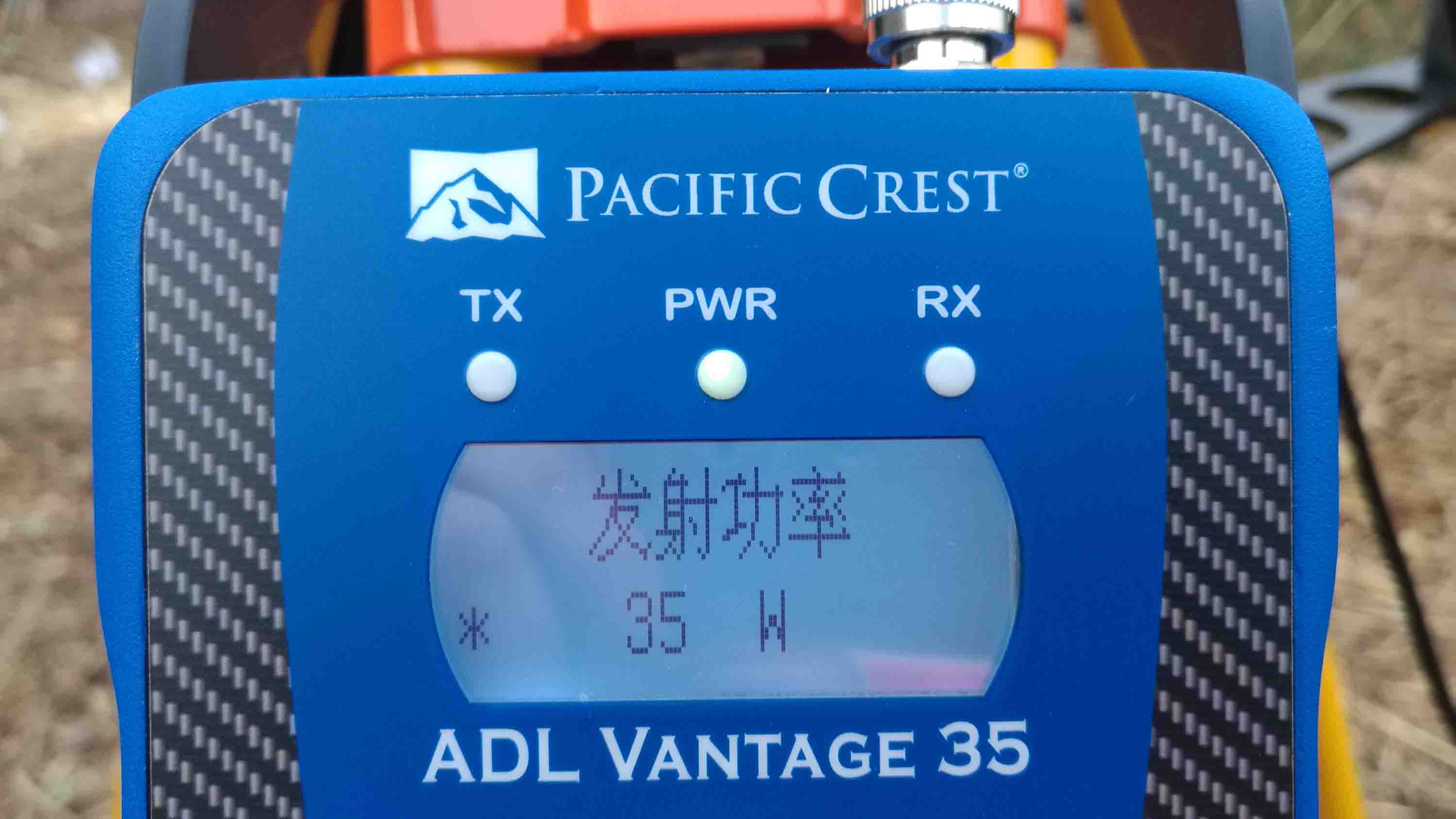 天宝光谱ADL 电台设置