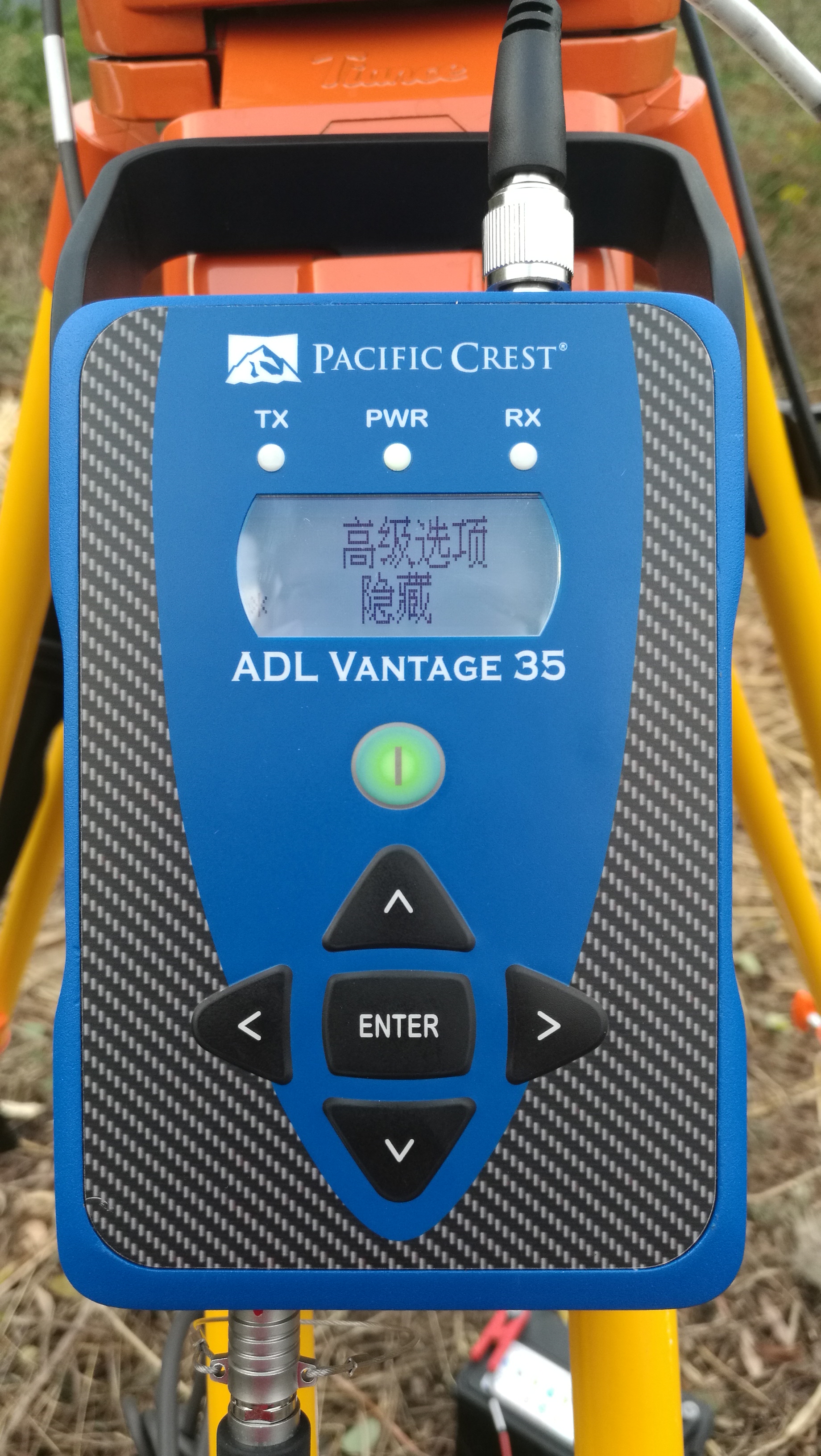 天宝光谱ADL 电台设置