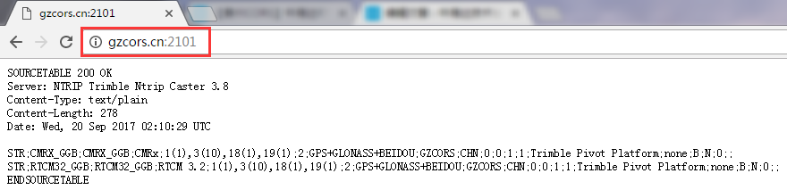 【贵州CORS】中海达RTK连接贵州GZCORS使用说明