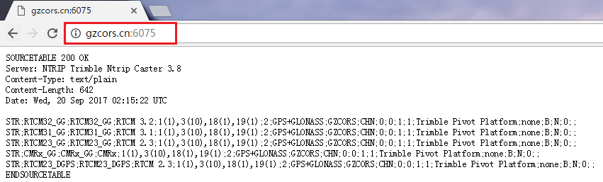 【贵州CORS】中海达RTK连接贵州GZCORS使用说明