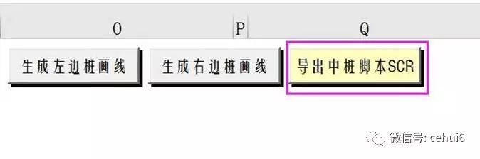 将设计线路CAD图导入到奥维互动地图的方法