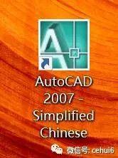 将设计线路CAD图导入到奥维互动地图的方法