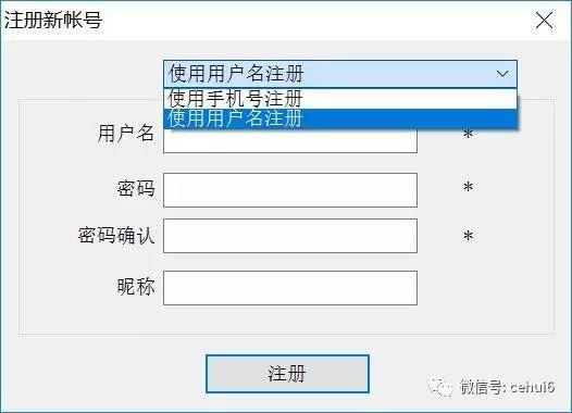 教您如何将平面控制点导入到奥维互动地图的基本方法 教您如何将平面控制点导入到奥维互动地图的基本方法