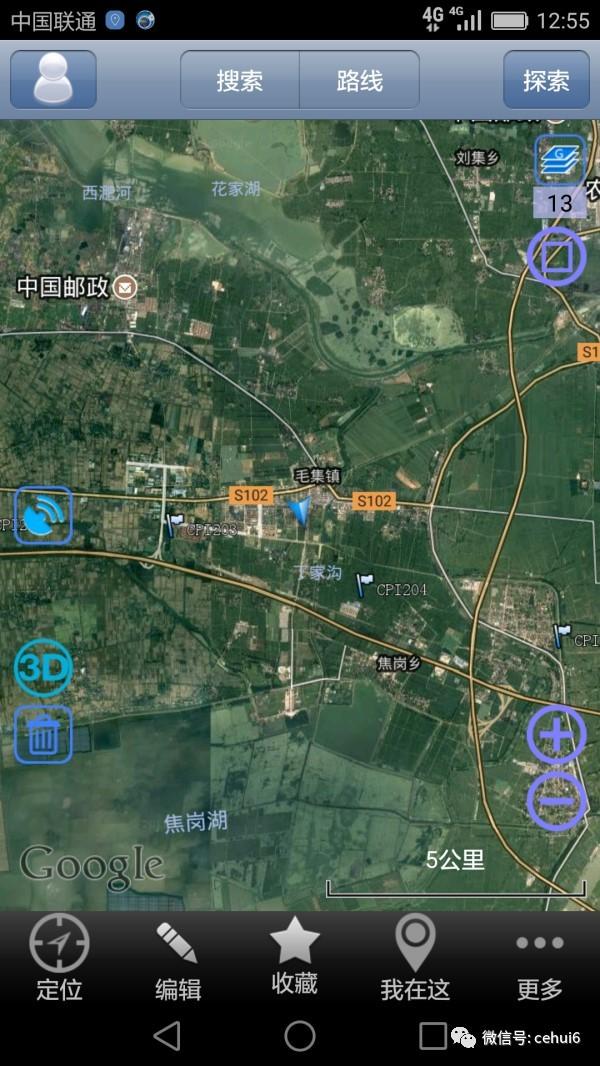 教您如何将平面控制点导入到奥维互动地图的基本方法 教您如何将平面控制点导入到奥维互动地图的基本方法