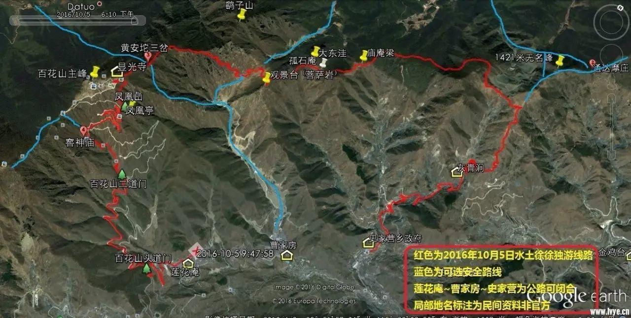 超实用的地图工具!(设计良器7) 超级实用的地图工具测评