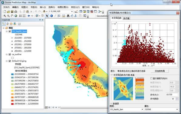 超实用的地图工具!(设计良器7) 超级实用的地图工具测评