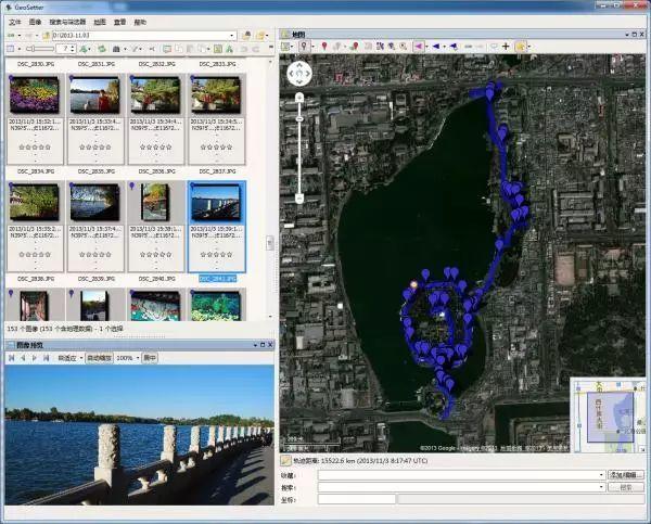超实用的地图工具!(设计良器7) 超级实用的地图工具测评
