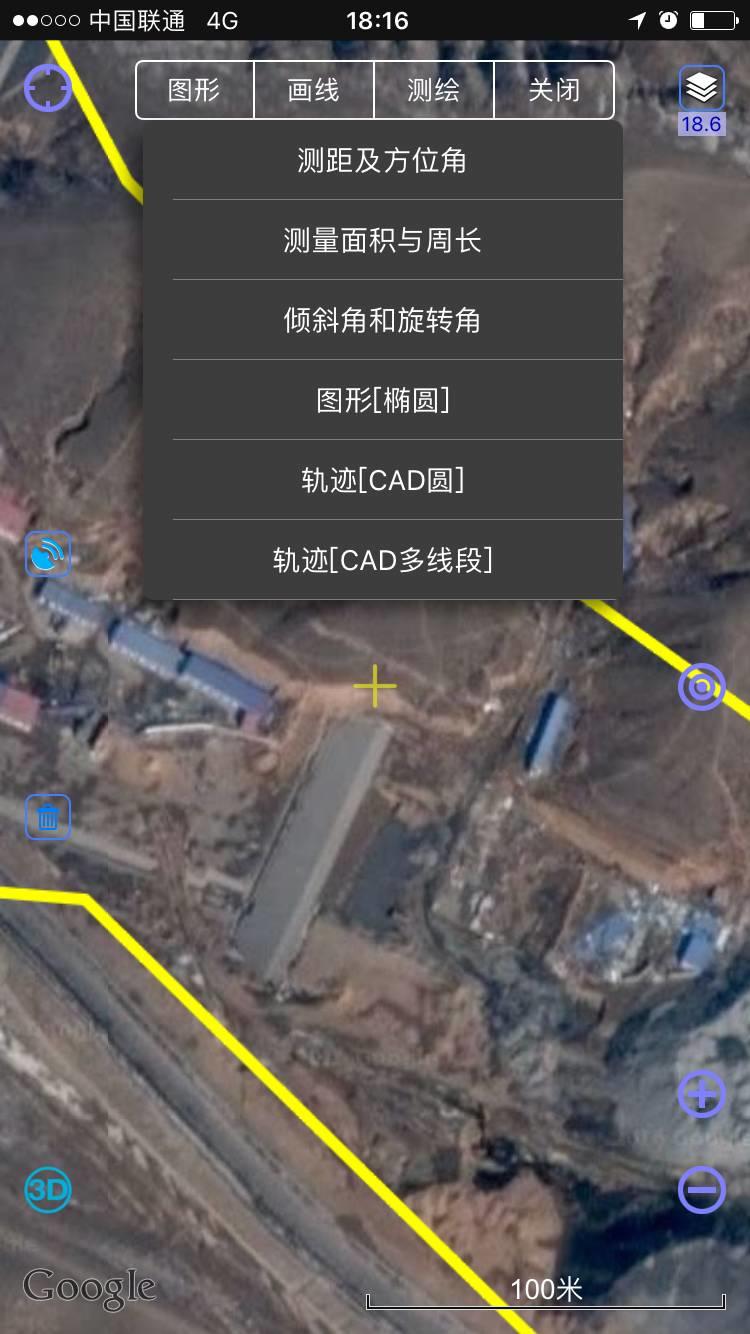 推荐一款水保外业APP——奥维地图