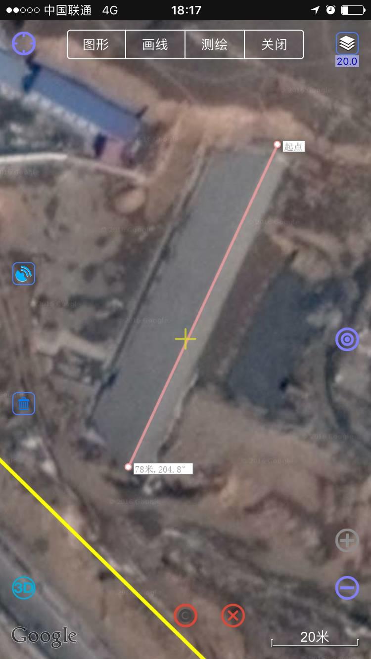 推荐一款水保外业APP——奥维地图