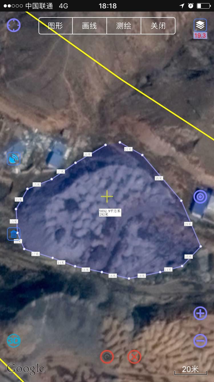 推荐一款水保外业APP——奥维地图