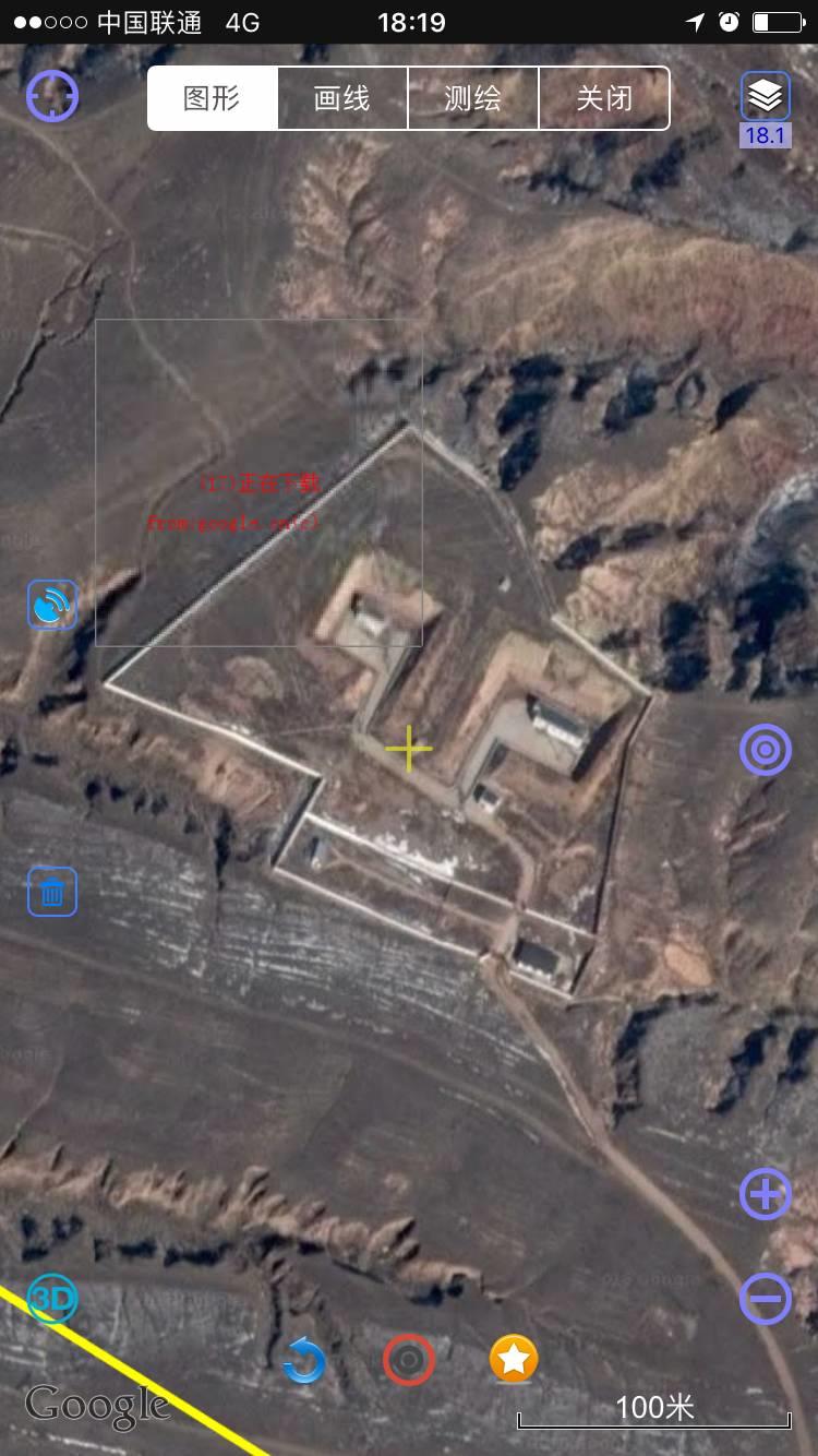 推荐一款水保外业APP——奥维地图