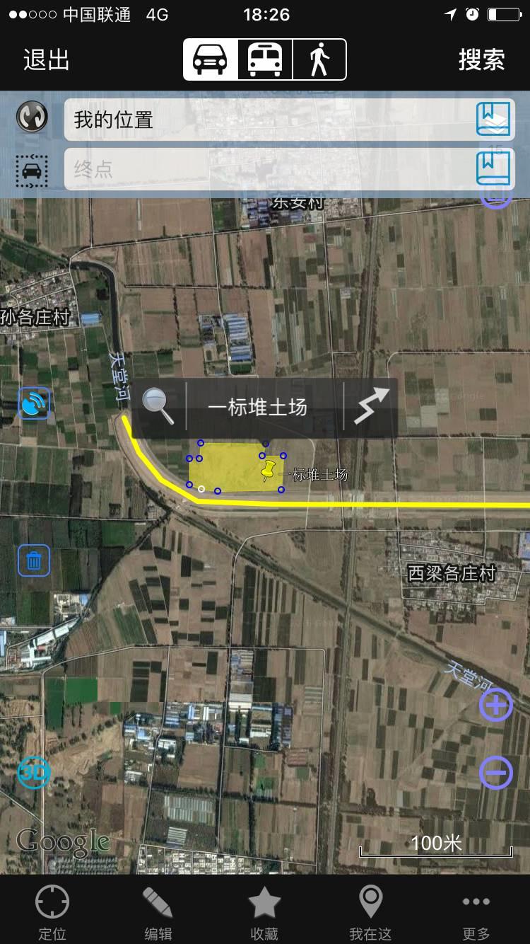 推荐一款水保外业APP——奥维地图