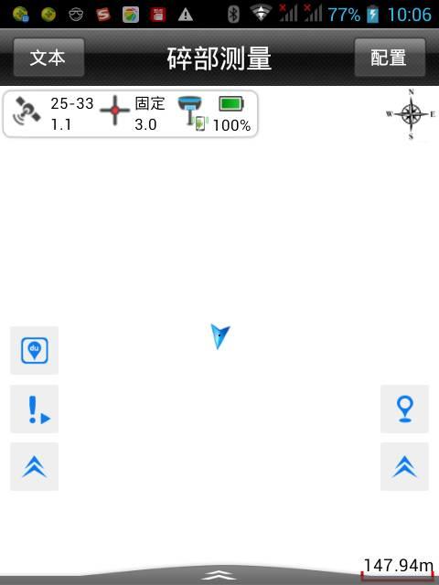 搜不到信号,忘记密码……主机遇到这些问题该怎么办?