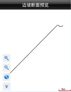 【道路测量_边坡输入】中海达RTK边坡设计线输入手薄