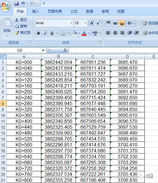 中海达RTK放样点导入手薄的方法(个人经验总结)