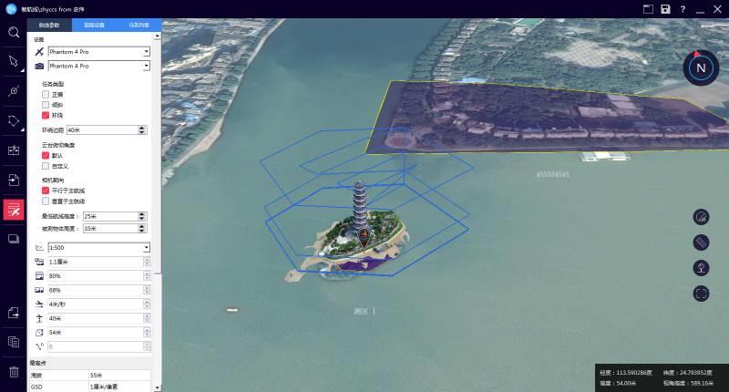 小范围航测利器-玩转精灵4PRO 小范围航测利器-玩转精灵4PRO