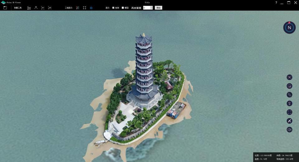 小范围航测利器-玩转精灵4PRO 小范围航测利器-玩转精灵4PRO