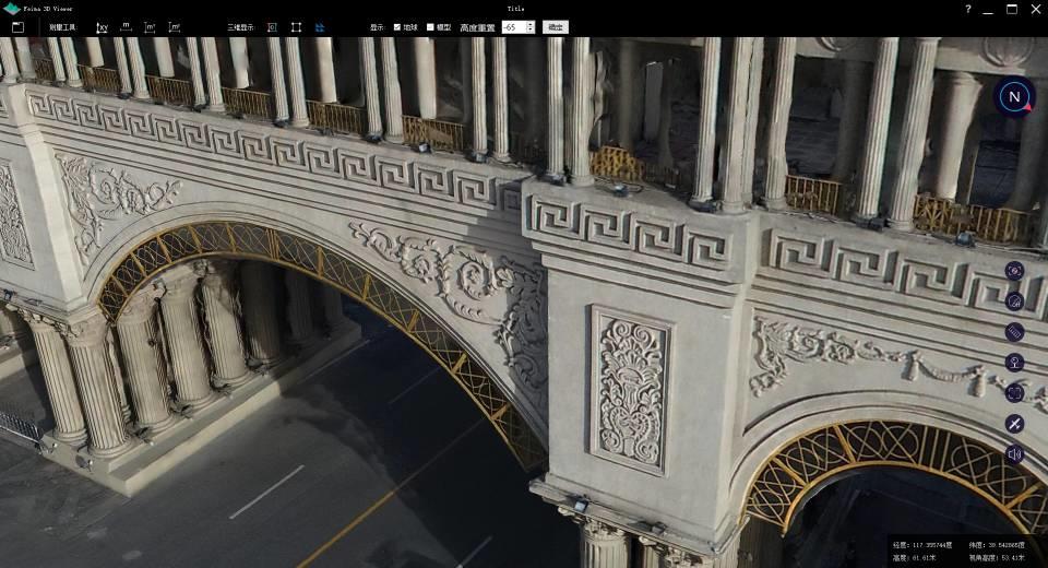 小范围航测利器-玩转精灵4PRO 小范围航测利器-玩转精灵4PRO