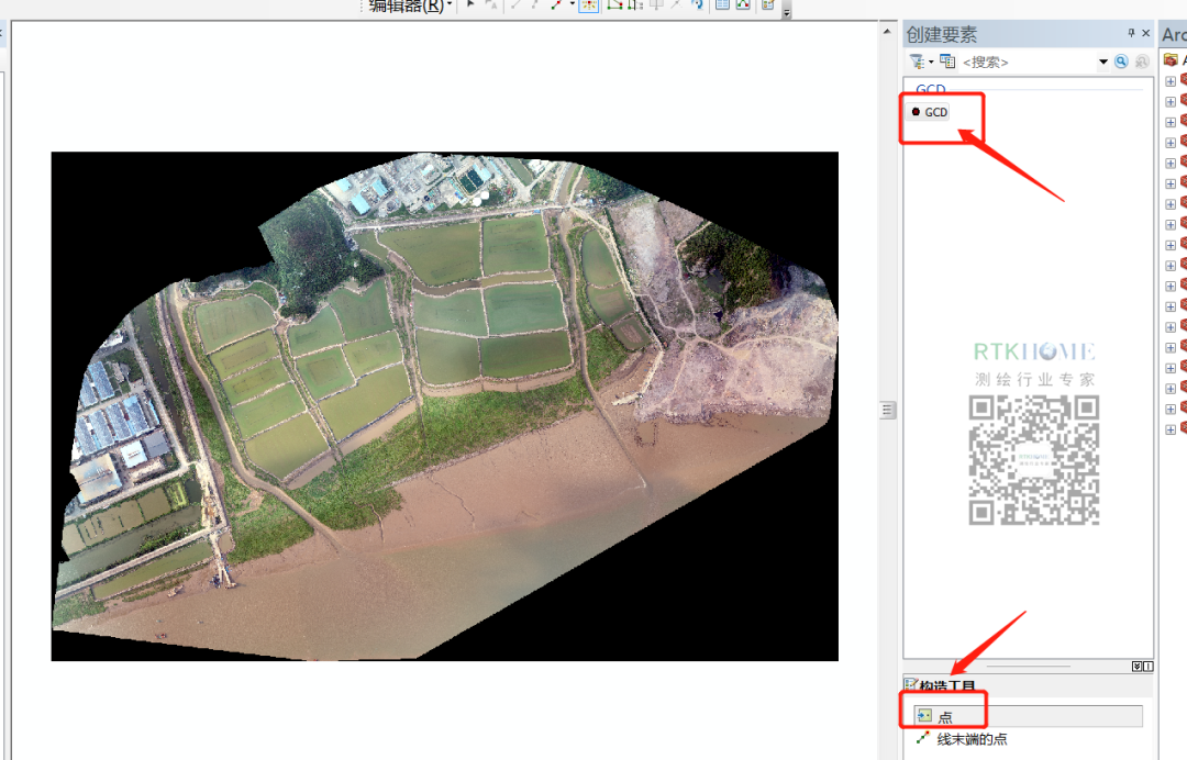 使用Arcgis批量或手动点选提取DSM高程点教程 使用Arcgis批量或手动点选提取DSM高程点教程