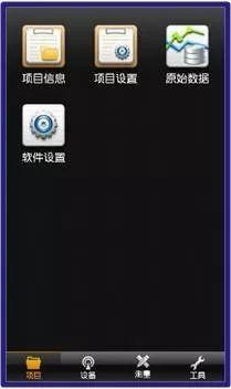 入门级航测解决方案