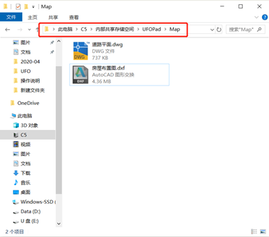大神都是如何使用RTK导入CAD图快速放样？