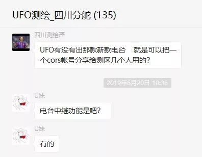 如何实现一个账号多人共享? 如何实现一个账号多人共享?