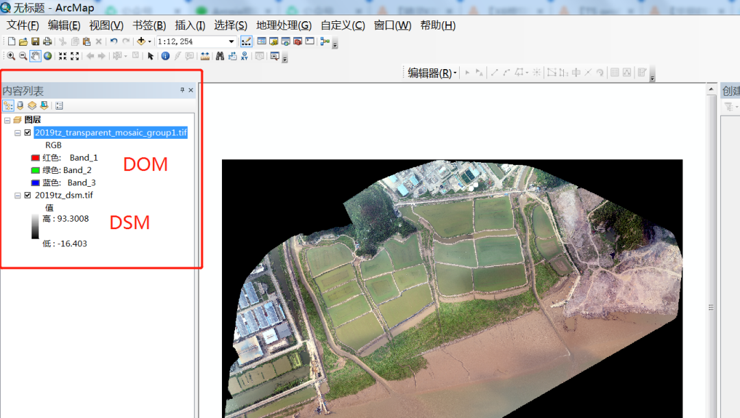 使用Arcgis批量或手动点选提取DSM高程点教程 使用Arcgis批量或手动点选提取DSM高程点教程