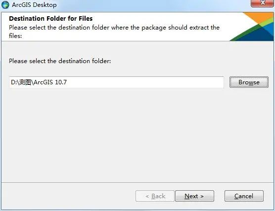 【收藏】ArcGIS 10.7安装包及手把手安装教程