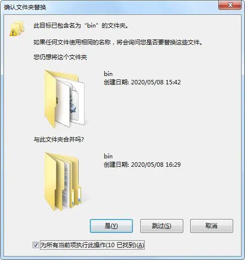 【收藏】ArcGIS 10.7安装包及手把手安装教程