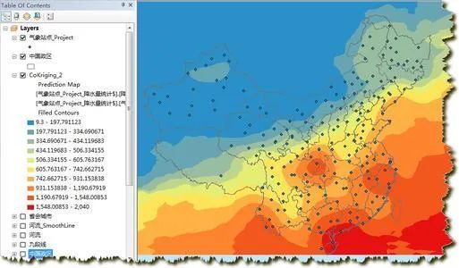 【收藏】ArcGIS 10.7安装包及手把手安装教程