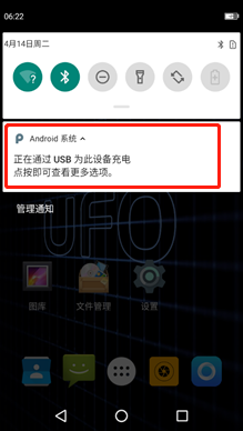 大神都是如何使用RTK导入CAD图快速放样？
