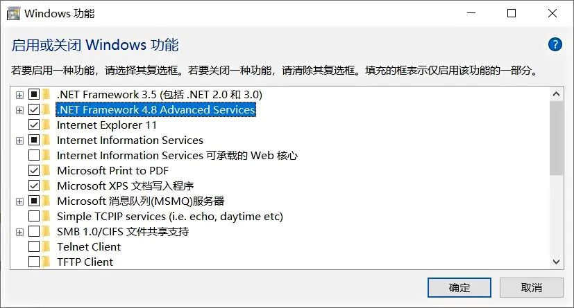 【收藏】ArcGIS 10.7安装包及手把手安装教程