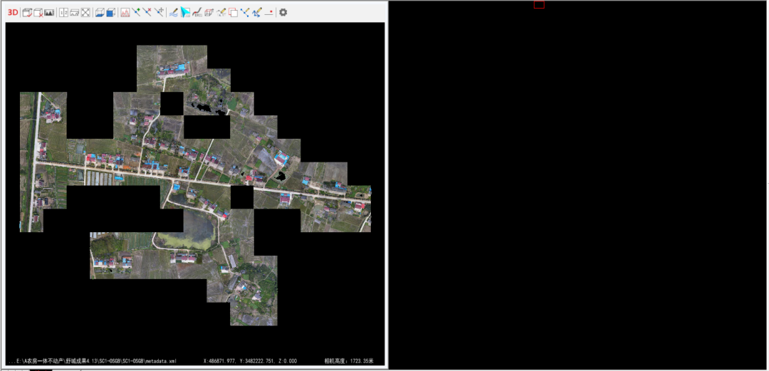 【教程】CASS 3D 三维采集软件的使用方法