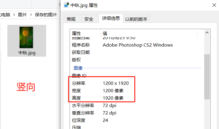 cass软件 无人机航测数据加工处理教程