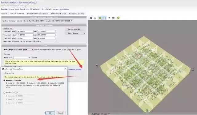ContextCapture模型合并教程详解 ContextCapture模型合并教程详解
