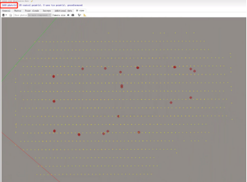 产品升级——睿铂Pros高端系列相机功能介绍及案例分享
